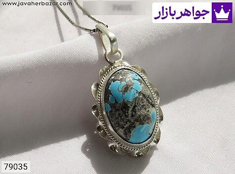 مدال نقره فیروزه نیشابوری شجر ی دست ساز - 79035
