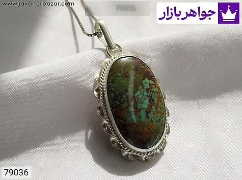 مدال فیروزه نیشابوری مدال نقره فیروزه نیشابوری درشت دست ساز - 79036