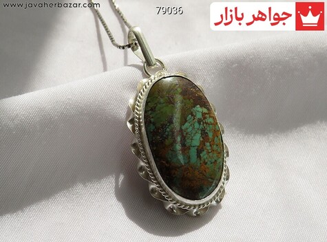 پلاک نقره فیروزه نیشابوری درشت دست ساز - 79036