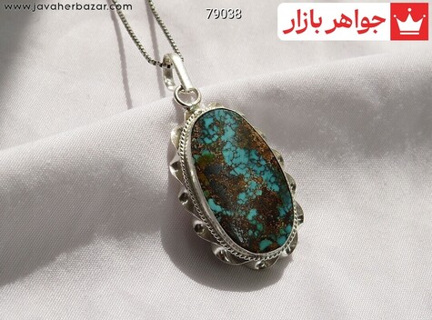 آویز نقره فیروزه نیشابوری بیضی دست ساز - 79038