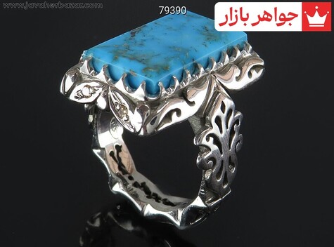 انگشتر نقره فیروزه نیشابوری شاهانه کم نظیر مردانه با برلیان اصل - 79390