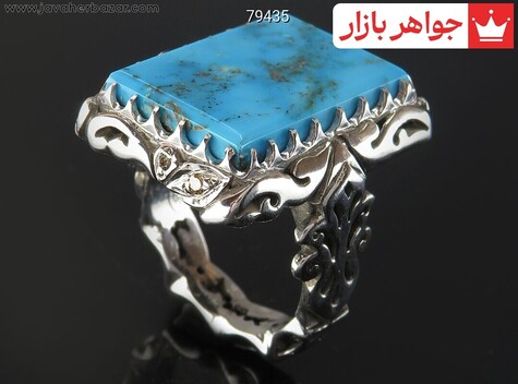 انگشتر نقره فیروزه نیشابوری کم نظیر طرح سلطان مردانه دست ساز - 79435