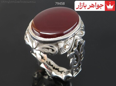 انگشتر نقره عقیق یمنی ارزشمند مردانه دست ساز با برلیان اصل - 79458