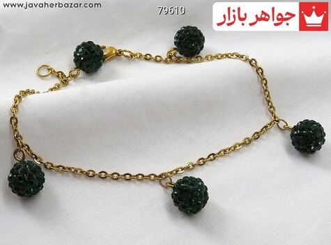 دستبند استیل توپی سبز زنانه - 79610