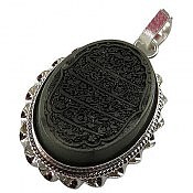 مدال نقره یشم چهارده معصوم