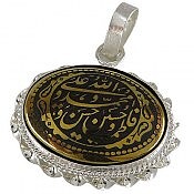 گردنبند نقره حدید صینی پنج تن