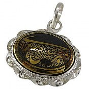 گردنبند نقره حدید صینی امیری حسین و نعم الامیر