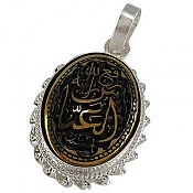 مدال نقره حدید صینی رفع الله رایة العباس