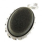 گردنبند نقره یشم یا قمر بنی هاشم