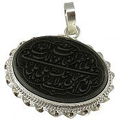 مدال نقره یشم ناد علی