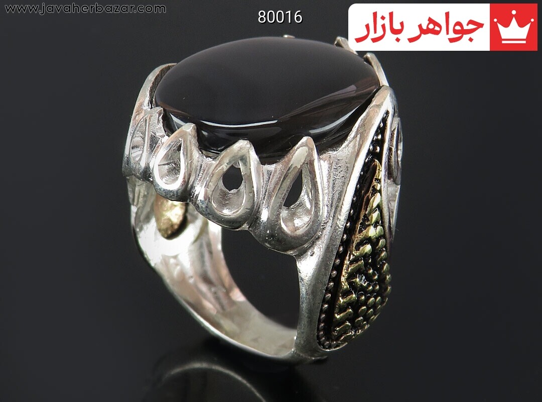انگشتر نقره عقیق یمن جزع درشت مردانه