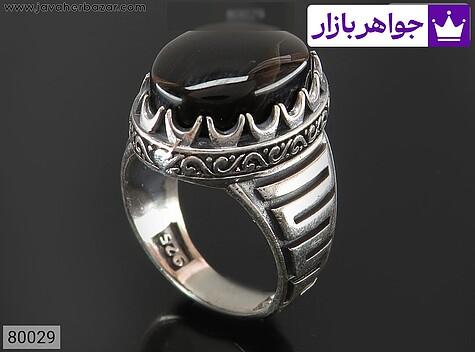 انگشتر عقیق یمنی مردانه انگشتر نقره عقیق یمنی جزع مردانه - 80029