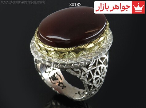 انگشتر نقره عقیق یمن سلطنتی مردانه دست ساز