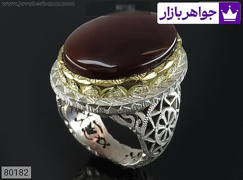 انگشتر نقره عقیق یمنی قرمز سلطنتی مردانه دست ساز - 80182