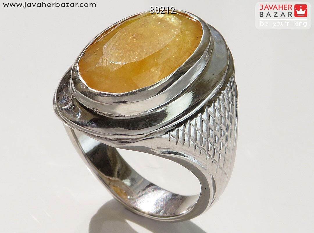 انگشتر نقره یاقوت آفریقایی زرد الماس تراش مردانه