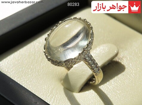 انگشتر نقره در نجف طرح ساناز زنانه - 80283