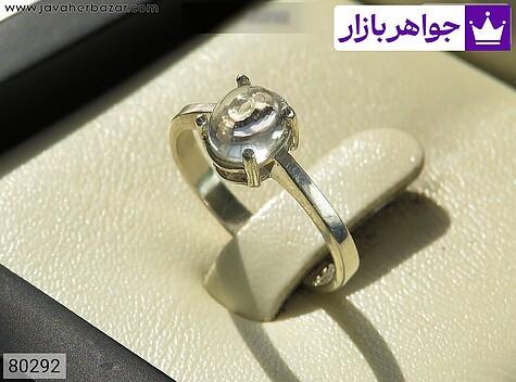 انگشتر نقره در نجف طرح یاسمن زنانه - 80292