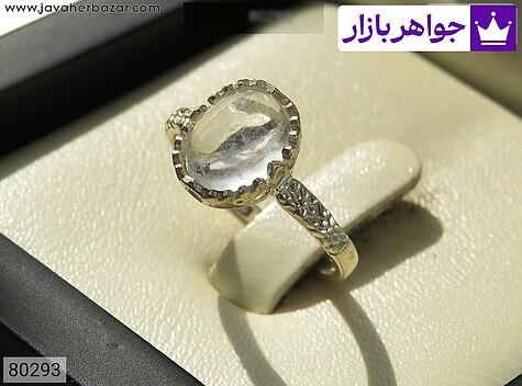 انگشتر در نجف زنانه انگشتر نقره در نجف طرح ترنم زنانه - 80293