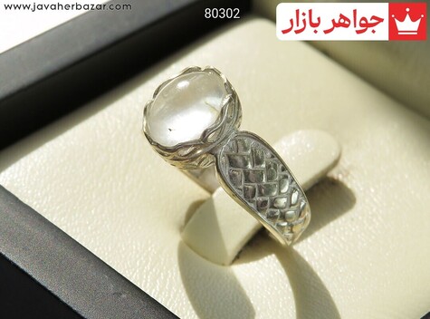 انگشتر نقره در نجف طرح ترنم زنانه - 80302