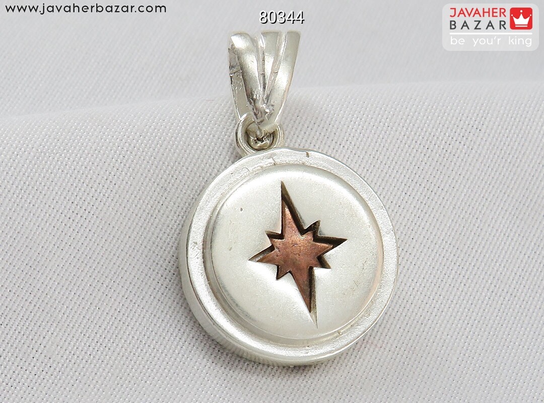 مدال نقره ستاره به همراه خاک تربت و حرز امام جواد