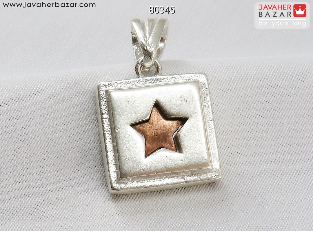 مدال نقره ستاره به همراه خاک تربت و حرز امام جواد