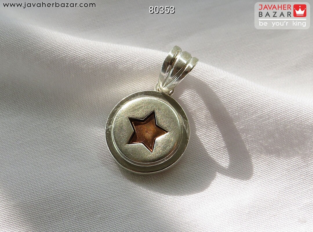 مدال نقره ستاره به همراه حرز امام جواد