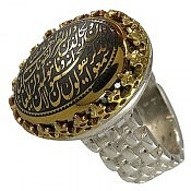 انگشتر نقره حدید صینی وان یکاد مردانه