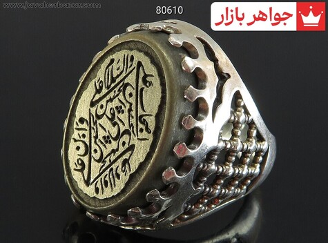 انگشتر نقره یشم رکاب طرح ضریح مردانه - 80610