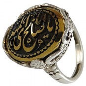 انگشتر نقره حدید صینی یا اباصالح المهدی زنانه
