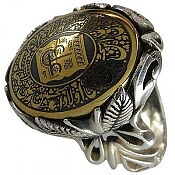 انگشتر نقره حدید صینی صلوات امام حسین مردانه
