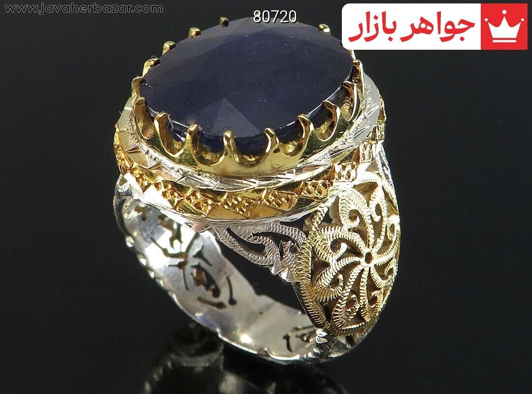 انگشتر نقره یاقوت آفریقایی کبود خوش تراش مردانه دست ساز انگشتر نقره یاقوت آفریقایی کبود خوش تراش مردانه دست ساز