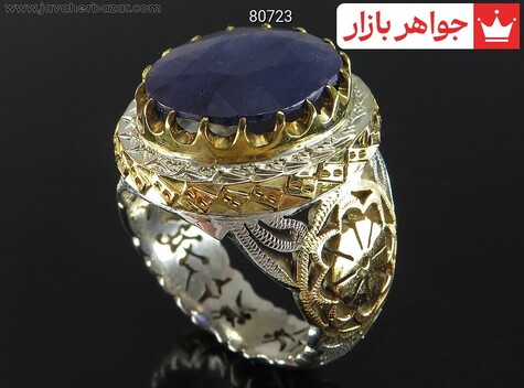 انگشتر نقره یاقوت آفریقایی کبود الماس تراش فاخر مردانه دست ساز - 80723