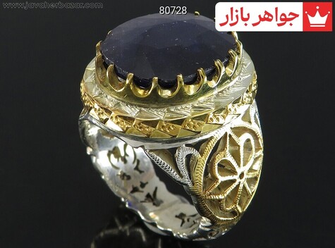 انگشتر نقره یاقوت آفریقایی کبود الماس تراش باشکوه مردانه دست ساز - 80728