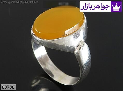 انگشتر نقره عقیق زرد کلاسیک مردانه به همراه حرز امام جواد [شرف الشمس] - 80738