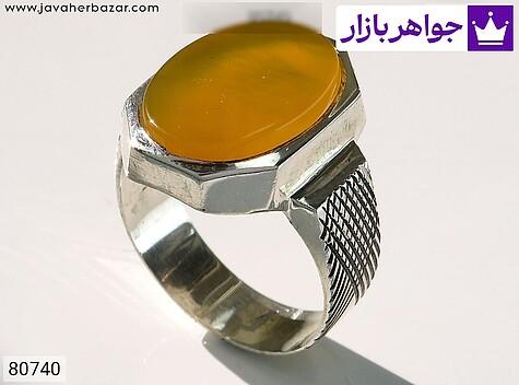 انگشتر نقره عقیق زرد مردانه به همراه حرز امام جواد - 80740