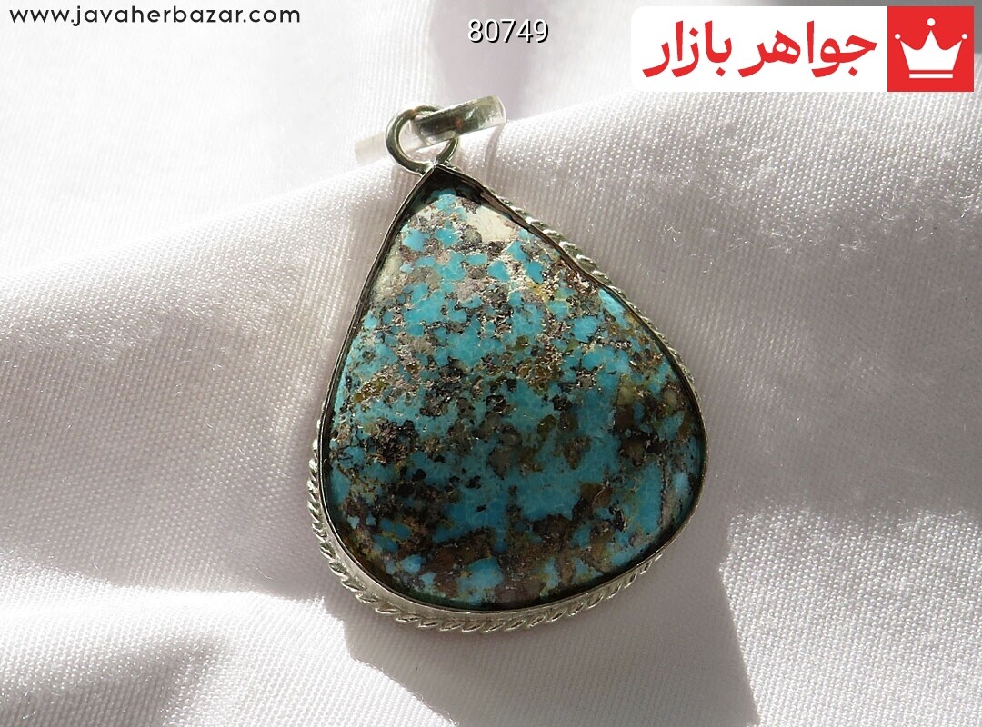 آویز نقره فیروزه نیشابوری طرح اشک
