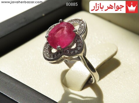 انگشتر نقره یاقوت آفریقایی طرح نسترن زنانه - 80885