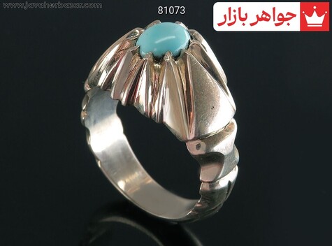 انگشتر نقره فیروزه نیشابوری زیبا مردانه دست ساز - 81073