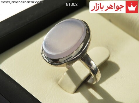 انگشتر نقره عقیق کبود زیبا زنانه - 81302
