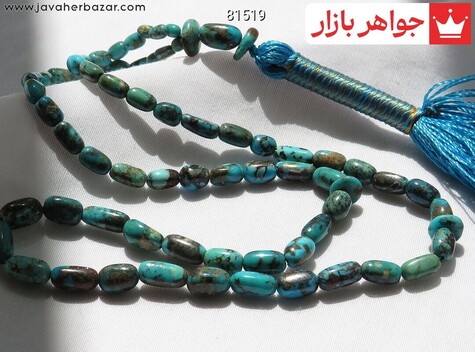 تسبیح فیروزه نیشابوری 66 دانه احیا شده