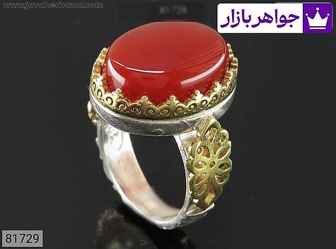 انگشتر عقیق قرمز مردانه انگشتر نقره عقیق قرمز سرخ مردانه تاج برنجی - 81729