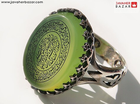 انگشتر نقره عقیق سبز و ان یکاد مردانه - 81742