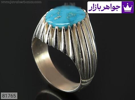 انگشتر نقره فیروزه نیشابوری خوش طرح مردانه دست ساز - 81765