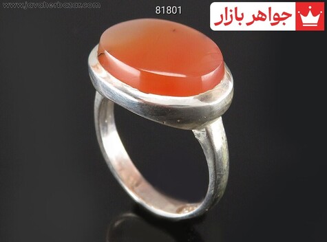 انگشتر نقره عقیق یمنی نارنجی طرح شایان زنانه