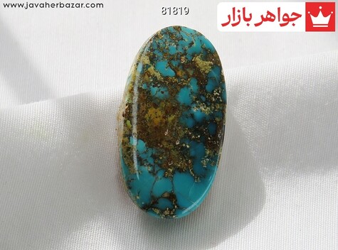 نگین فیروزه نیشابوری زیبا - 81819