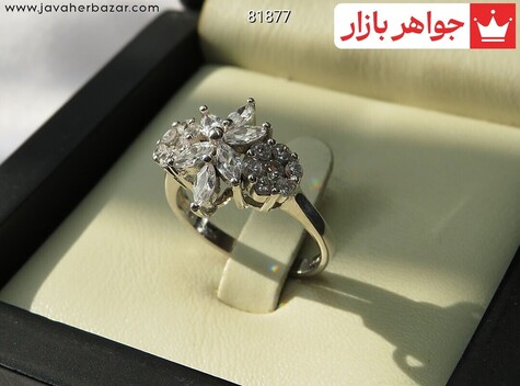 انگشتر نقره جواهری طرح استار زنانه - 81877