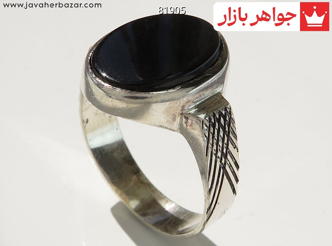 انگشتر نقره عقیق سیاه مشکی مردانه به همراه حرز امام جواد