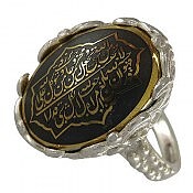 انگشتر نقره حدید صینی و من یتق الله زنانه