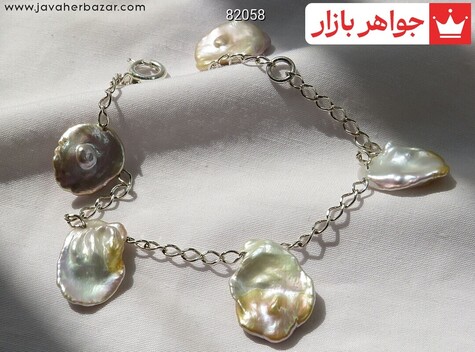 دستبند نقره مروارید طرح پرنسس زنانه دست ساز - 82058