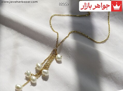 سینه ریز نقره مروارید طرح خوشه دست ساز - 82059